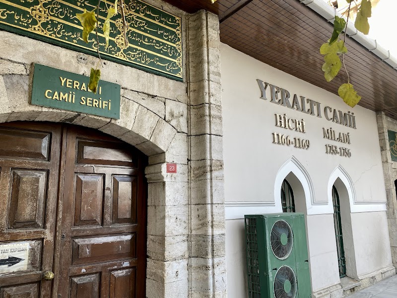 Underground Mosque photo 3