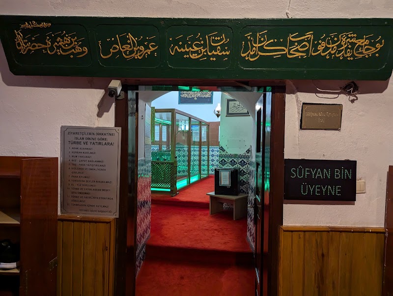 Underground Mosque photo 6