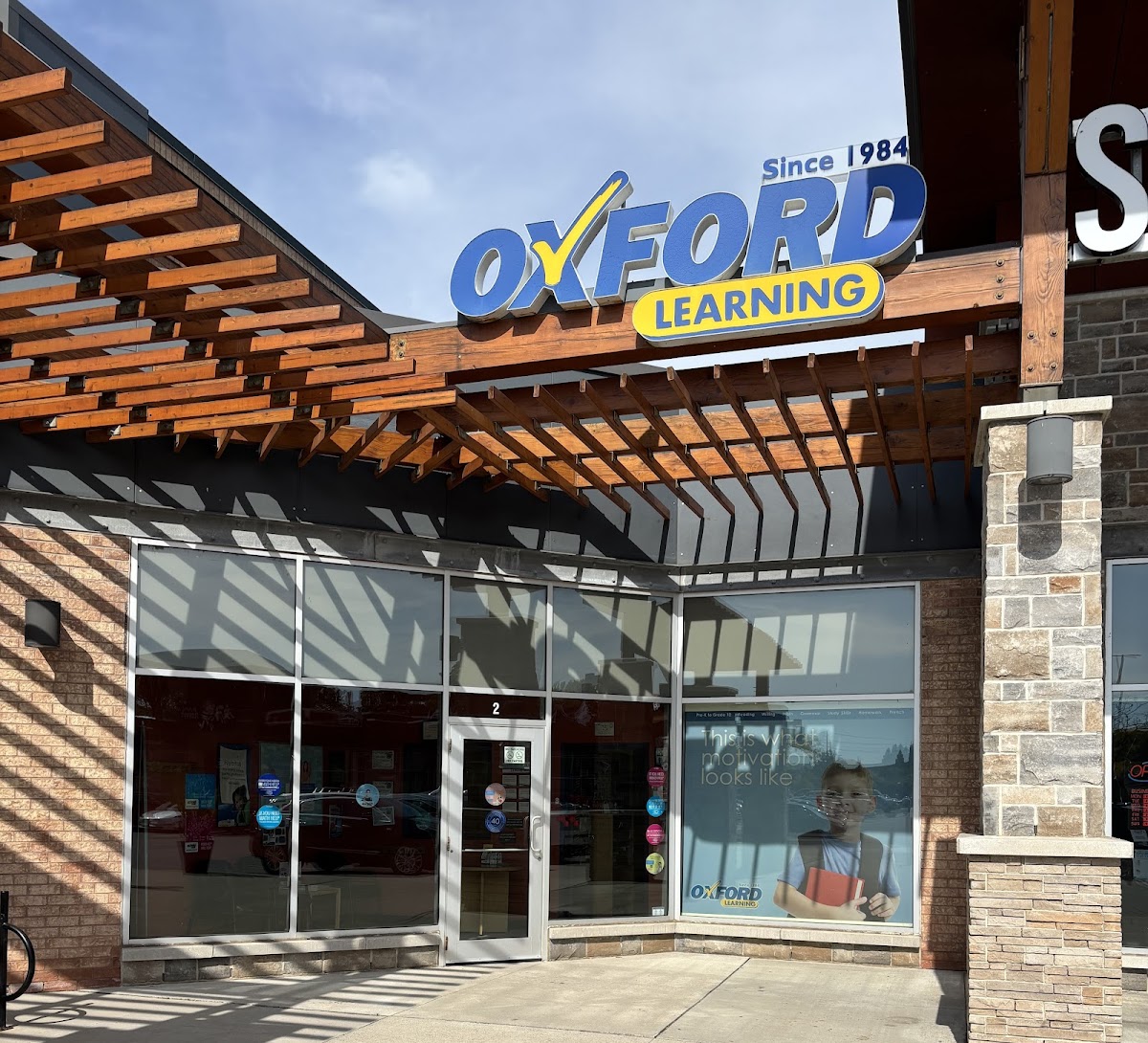 Exterior photo of Oxford Learning Centre - Oakville South