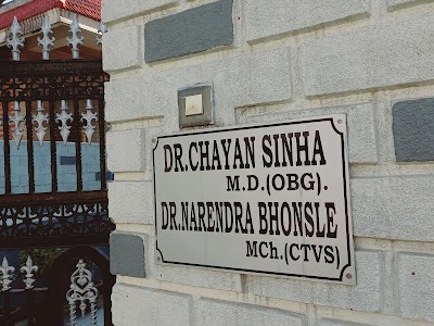 Dr Chayan Sinha - Image 2