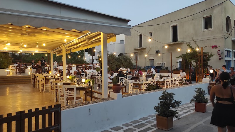 To Elliniko Restaurant