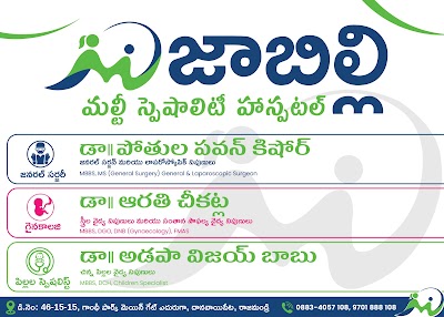 JABILLI MULTI SPECIALITY HOSPITAL - Image 3