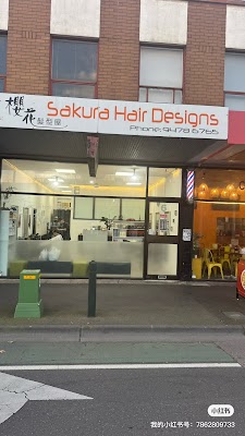 Sakura Hair Designs photo 2