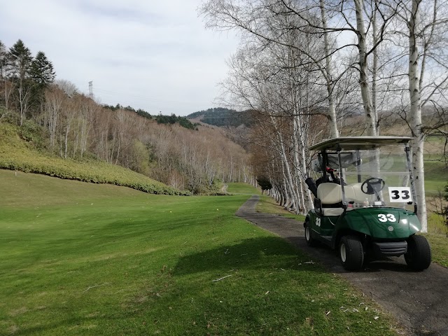 Grand Sapporo Country Club - Photo 6