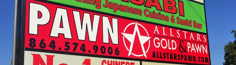 All Stars Gold and Pawn LLC photo