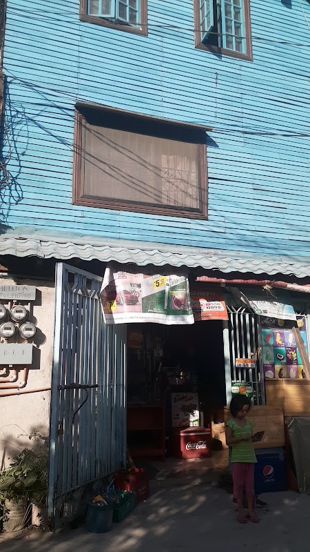 Gwen Sari Sari Store