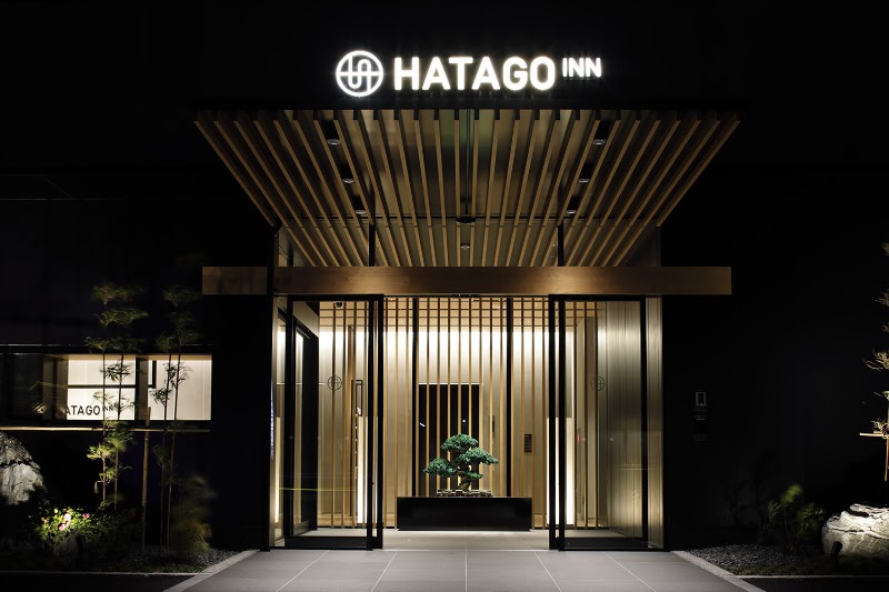 HATAGO INN Shizuoka Yoshida IC