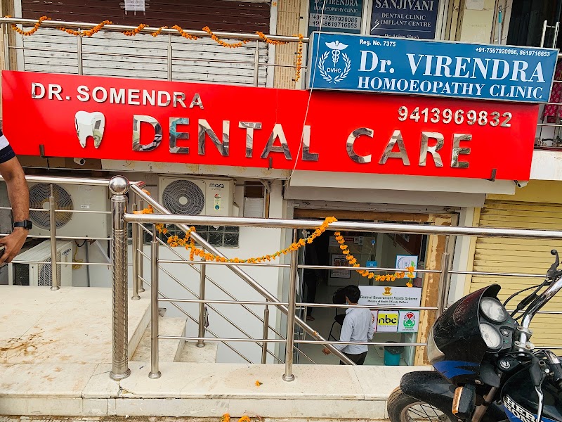 Dr Somendra Dental Clinic And Implant Center Government empanelled RGHS,CGHS,ECHS,JVVNL,NBC,AYUSHMAN CAPF