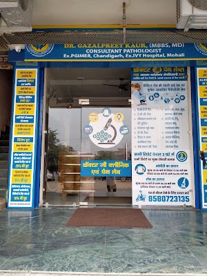 Doctor G Path Labs (Clinic & Diagnostic Lab) - Image 2