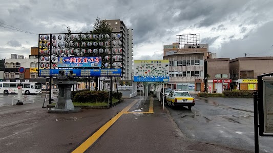 一関グリーンホテル