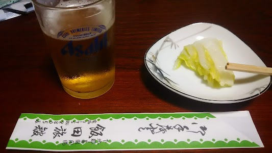 飯田旅館