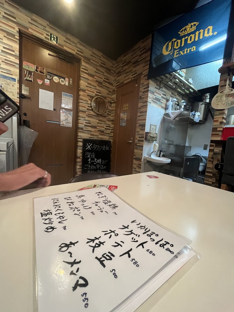 ＢＡＲＢＡＲ・ＳＨＯＰ－８ 写真4