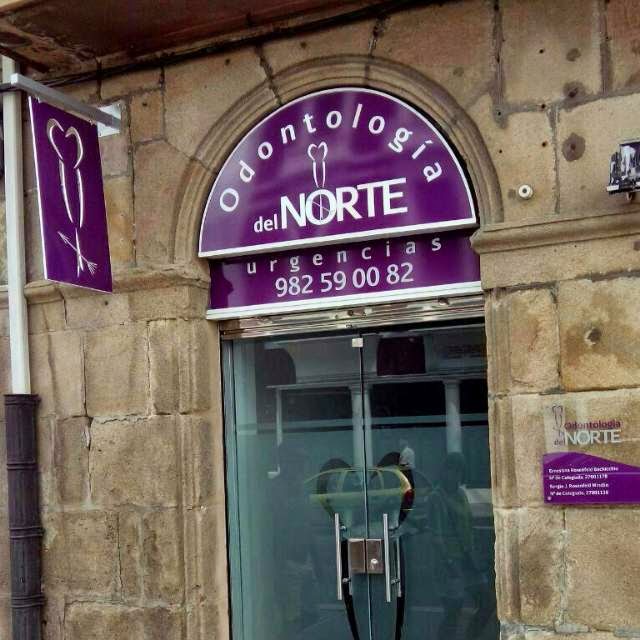 Odontología del Norte photo 2