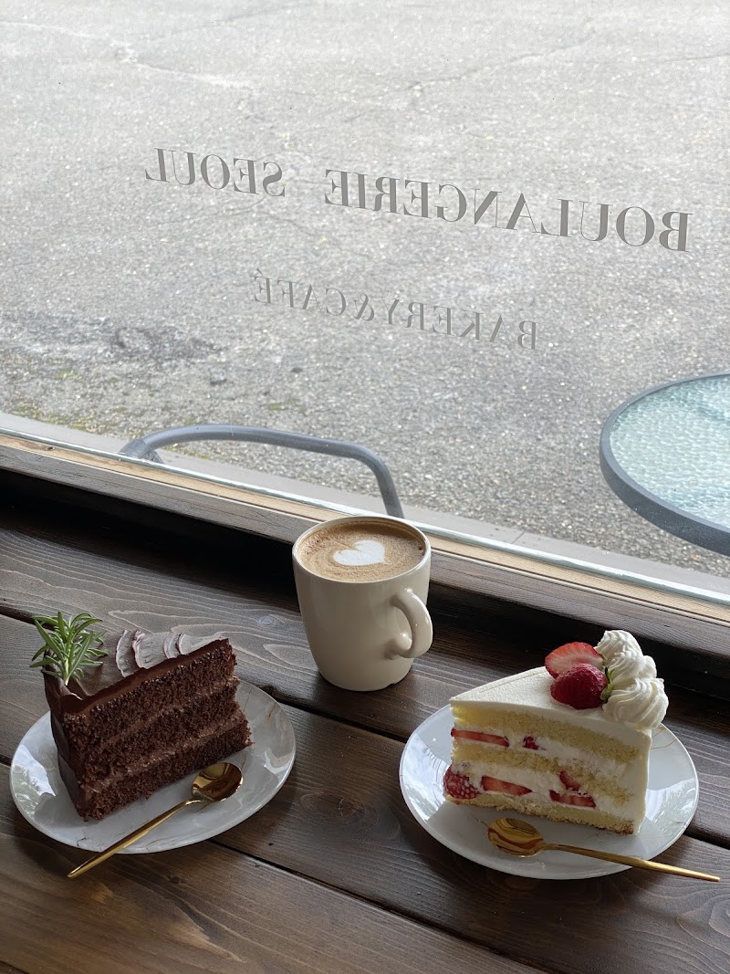 Boulangerie Seoul photo 2