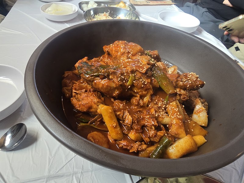 김씨네솥뚜껑닭볶음탕 사진 7