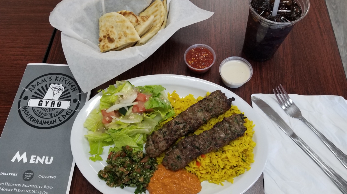 Adam’s Kitchen photo 2