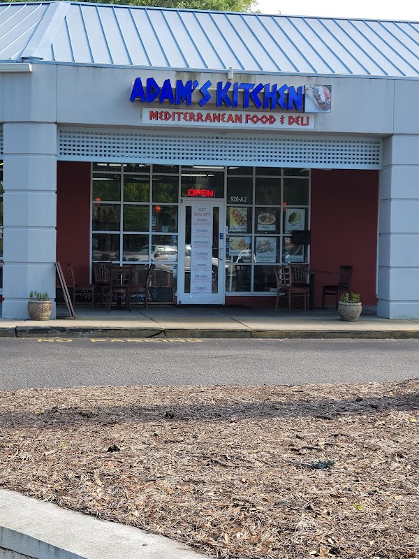 Adam’s Kitchen