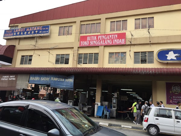 Larut Matang Hawker Center