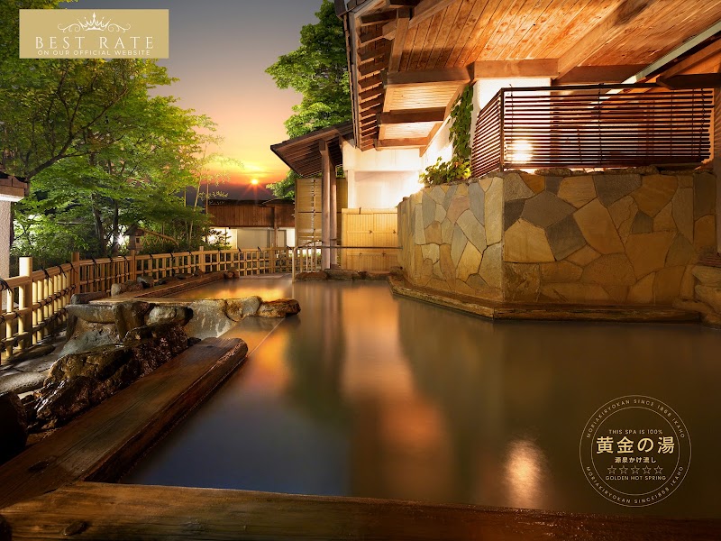 Moriaki Ryokan