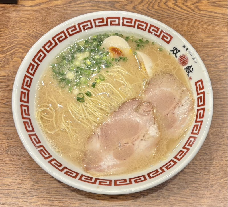 豚骨ラーメン 双喜紋 写真3