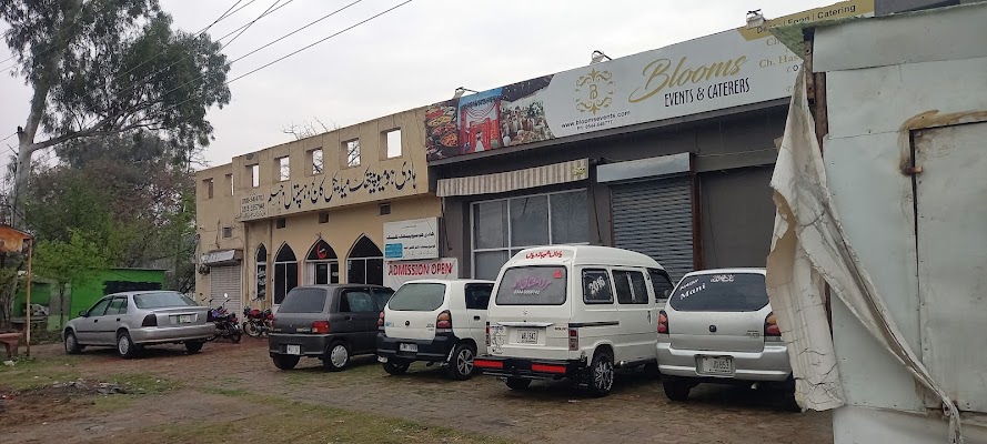 Hadi Homoeopathic Medical College