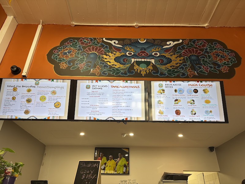 Bhutanese Bites photo 5