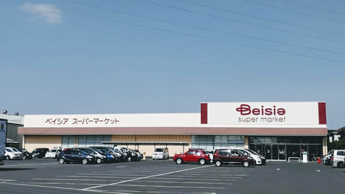 ベイシアスーパーマーケット流山駒木店