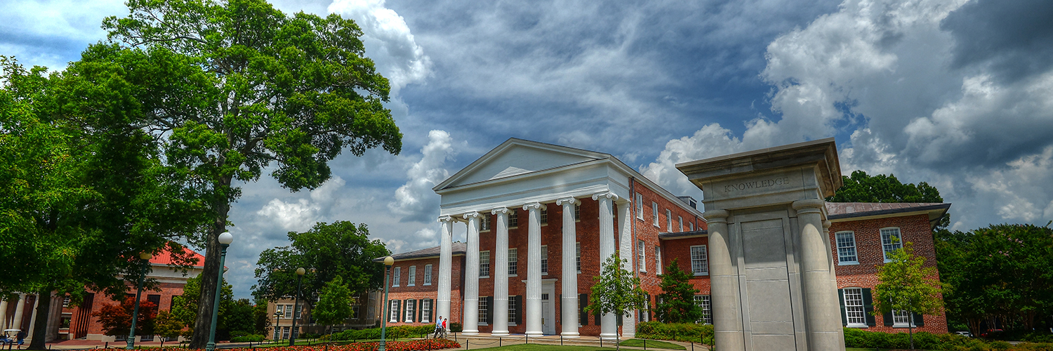 ミシシッピ大学（University of Mississippi）（University、ミシシッピ州）