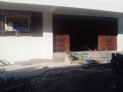 Maa Urmila Maternity Clinic