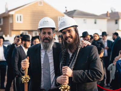 Yeshivas Be'er Yitzchok