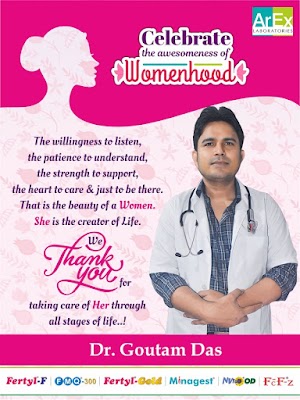 Dr Gautam Das (Gynecologist), 𝐀𝐊𝐀𝐒𝐇 𝐂𝐋𝐈𝐍𝐈𝐂 - Image 3