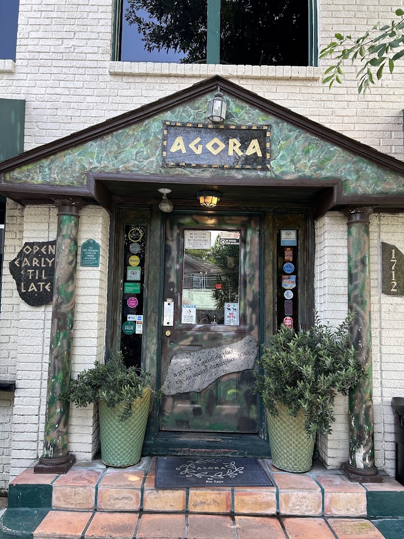Agora photo 1