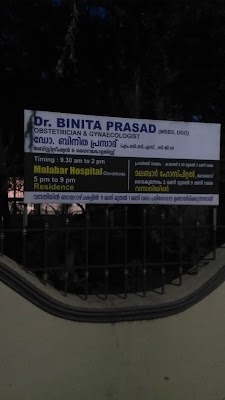 Dr Binita Prasad - Image 3