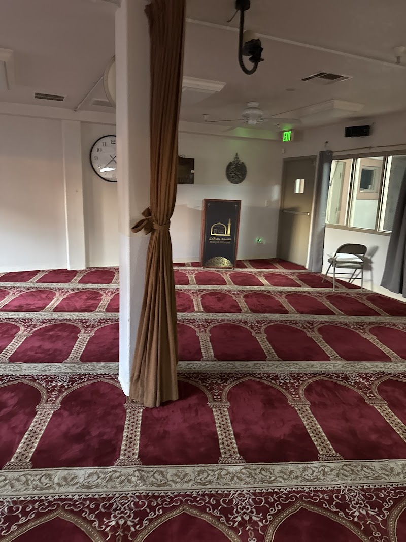 Masjid Gibrael photo 6