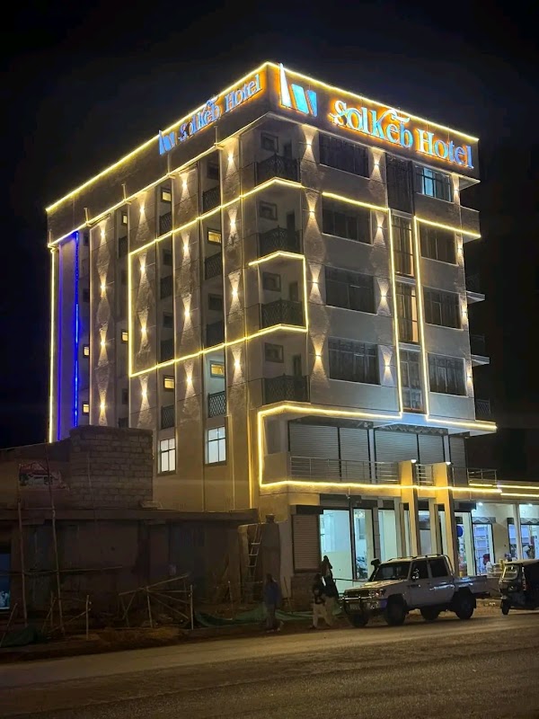 Hoyga jiifka Nogob Garden Hotel photo 4