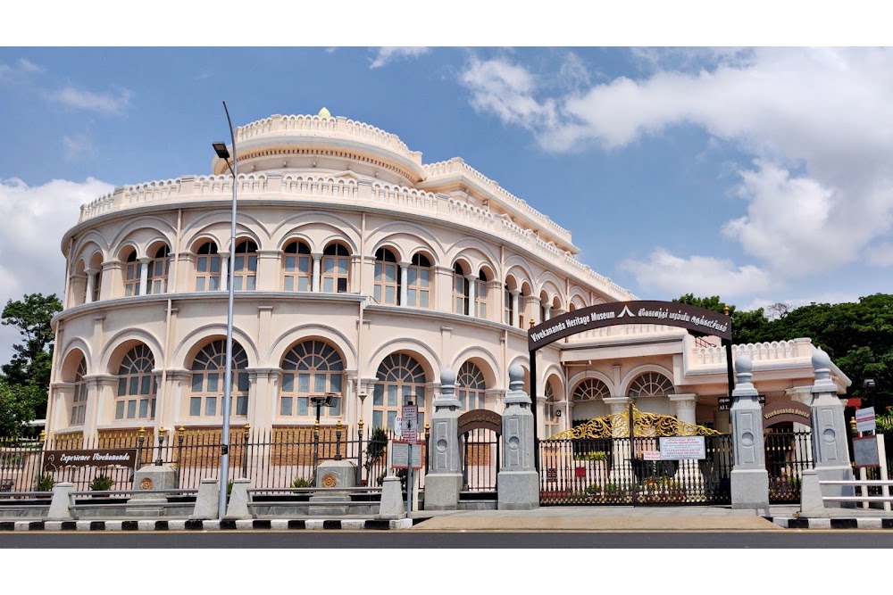 Vivekananda House fotoğraf 1