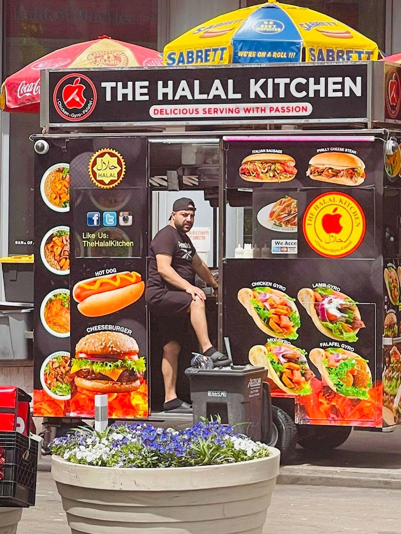 The Halal Kitchen photo 4