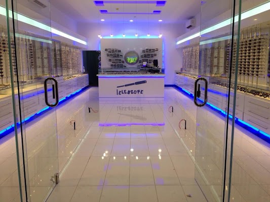 تلسكوب للبصريات فرع التحلية