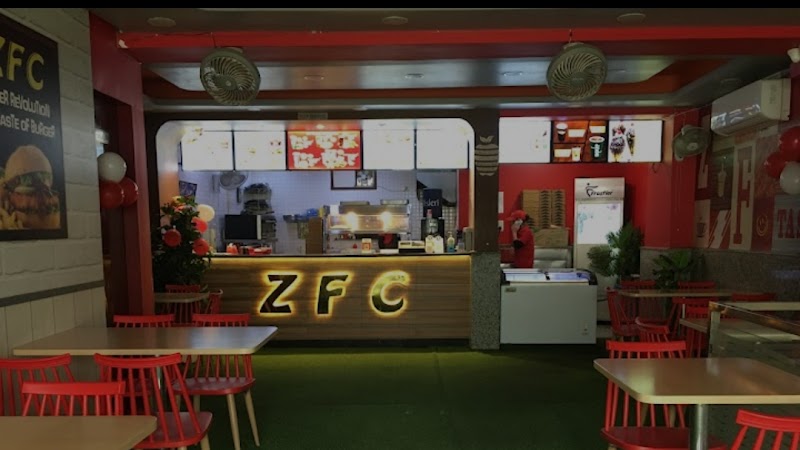 Zeba FC Halal Restaurant photo 1