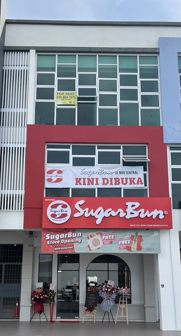 SugarBun & Pezzo Miri Sentral - Photo 1