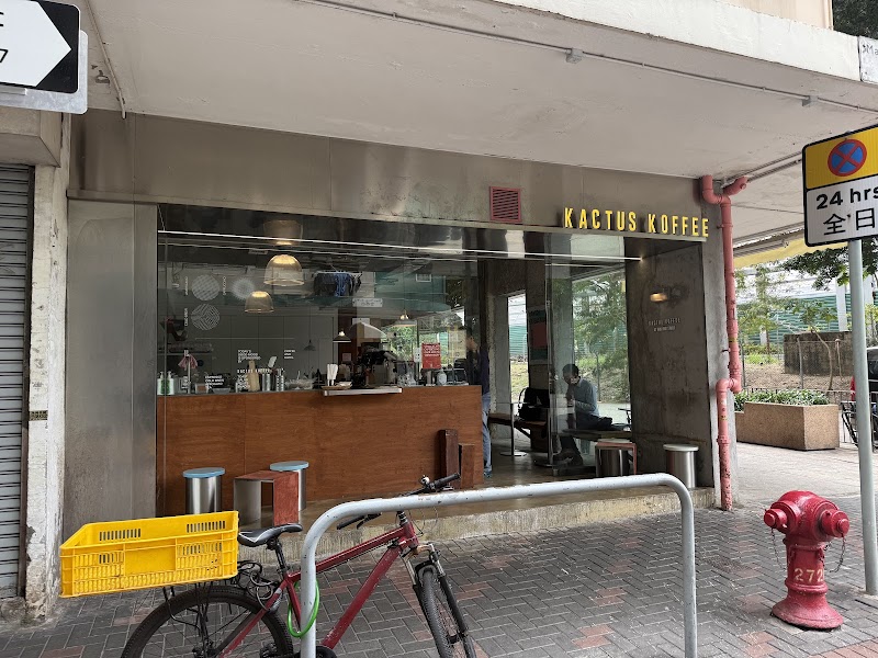 Kactus Koffee