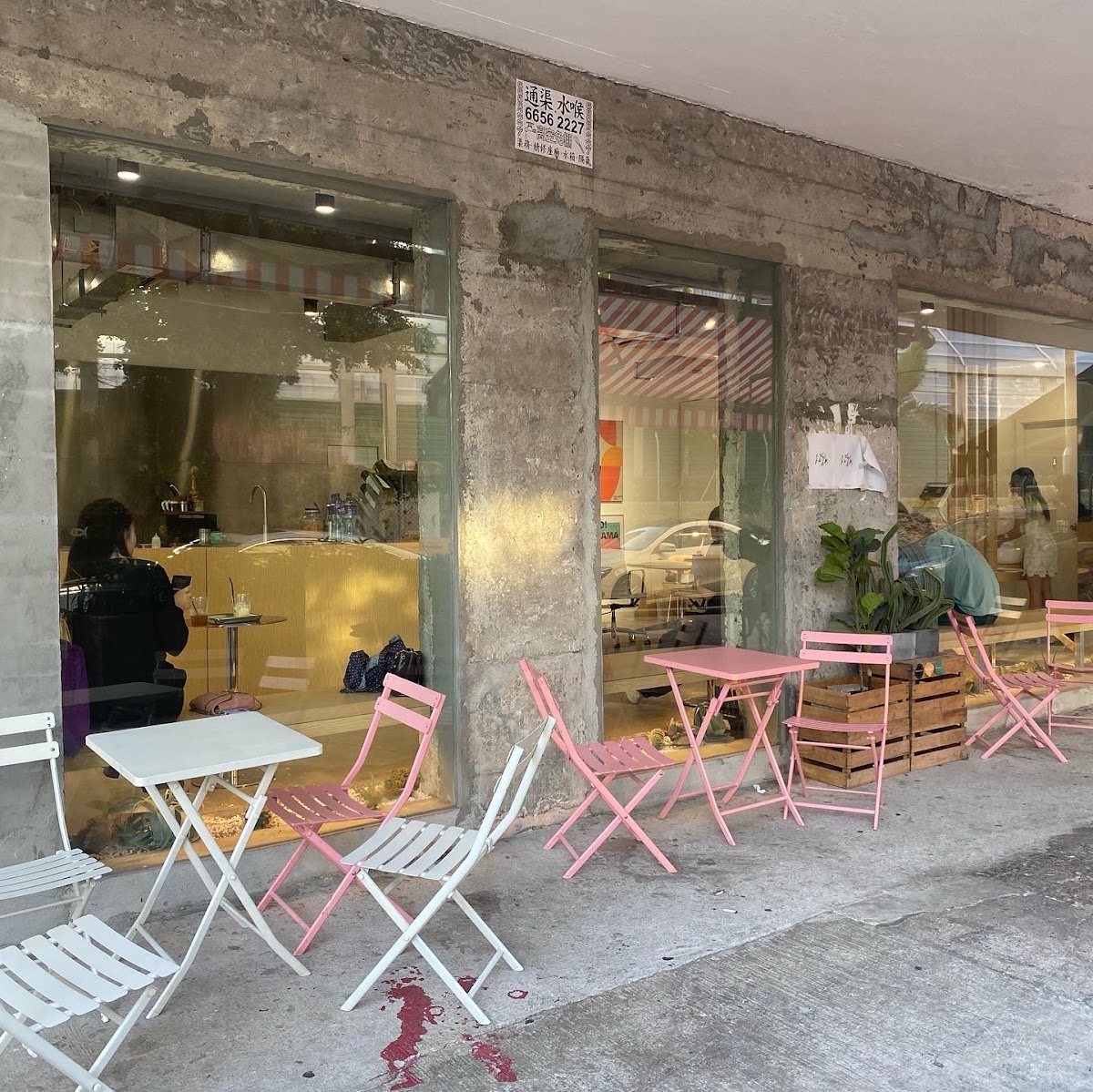 Kactus Koffee（佐敦） photo 1
