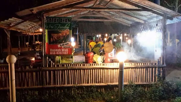 Kedai Makan Pokok Getah - Photo 1