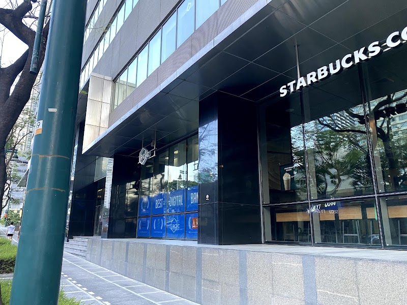 Starbucks Sunlife Financial Center