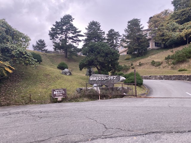 Kinosaki Country Club - Photo 4
