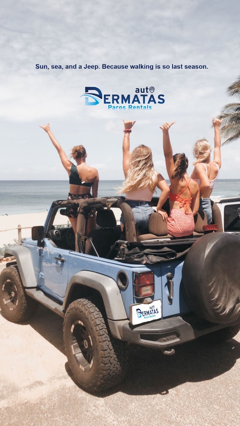 AUTO DERMATAS PAROS RENTALS | Car, Motorbike, ATV & Buggy Rental Paros | Ενοικιάσεις Αυτοκινήτων, Scooter, ATV & Buggy |