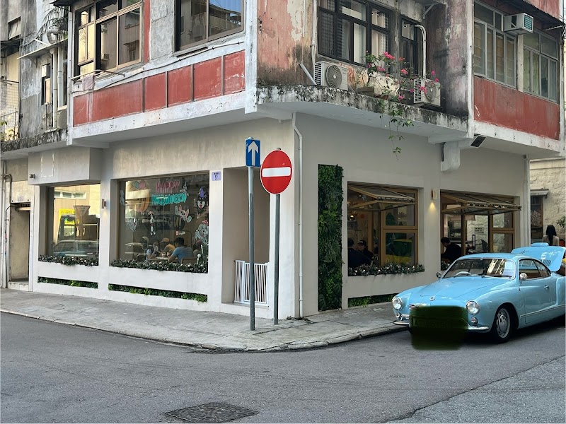 BOGU Pets Grooming & Coffee