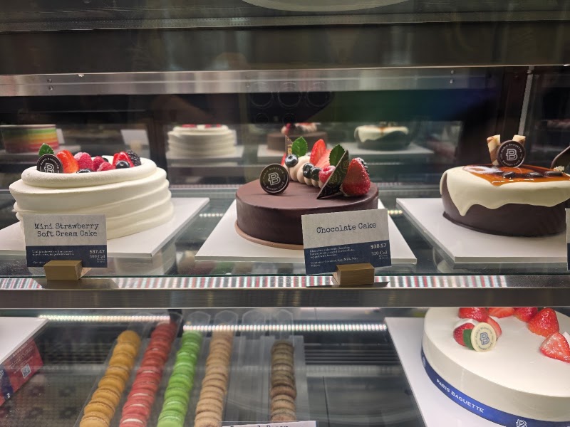 Paris Baguette photo 4