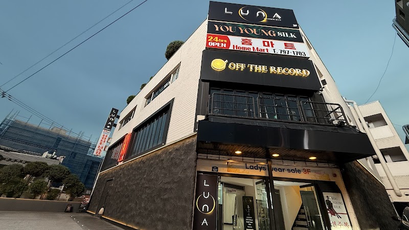 Kyochon Pilbang photo 1