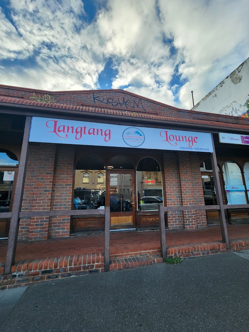 Langtang Lounge photo 6